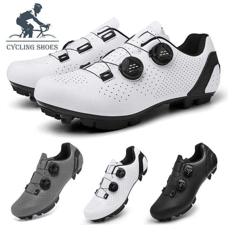 유니섹스 MTB 사이클링 신발, 야외 사이클링 스니커즈, 야외 경쟁 스피드 레이싱 신발, 산악 사이클링 신발